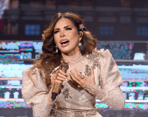 Gloria Trevi Net Worth